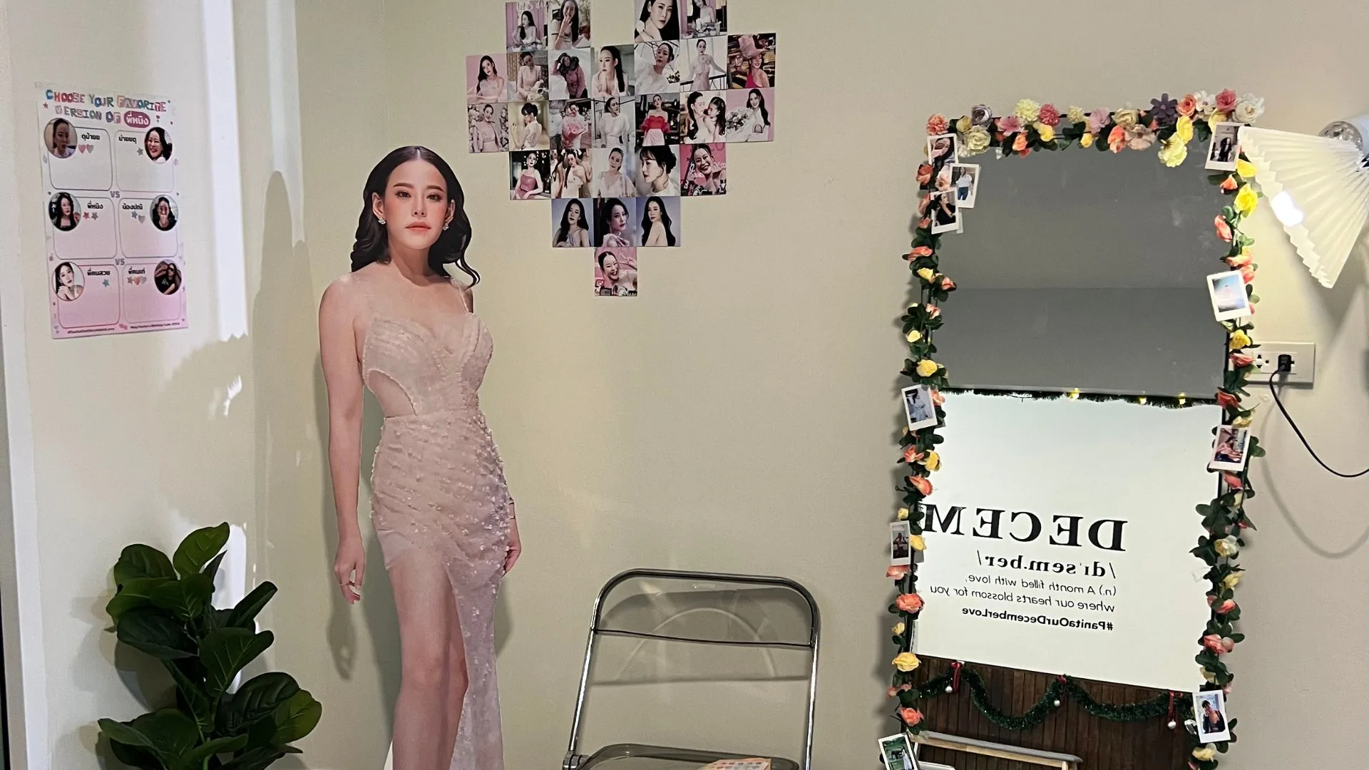 Mini Concert Night — เวทีเล็กของศิลปินอิสระ