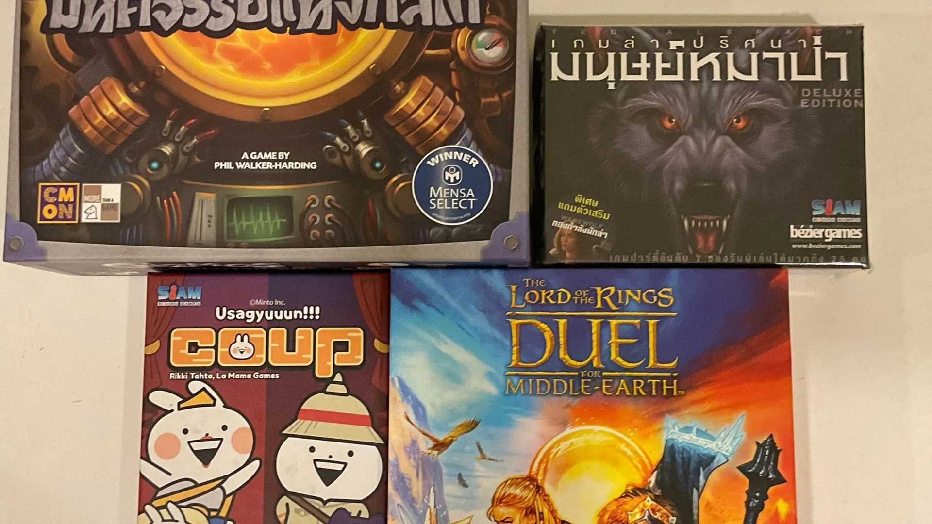 Private Room & Boardgame